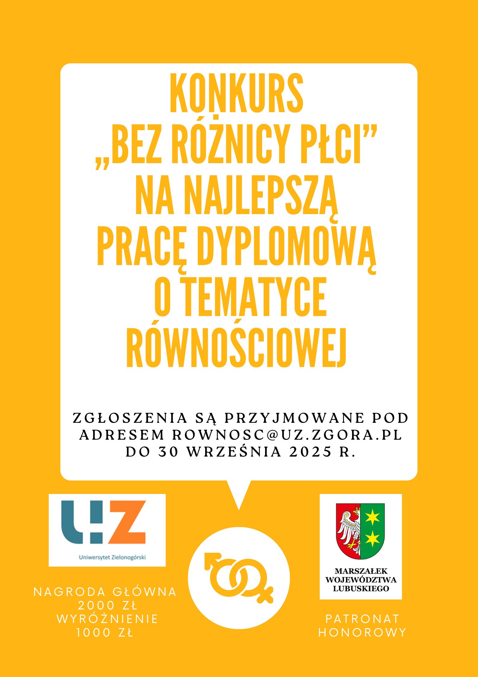 konkurs_rownosc_plakat.jpg