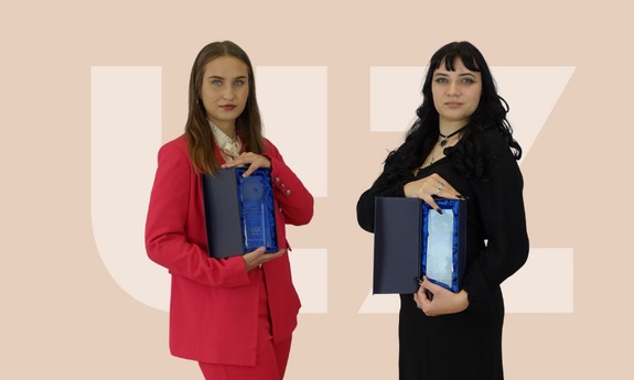 Absolwent Extra 2025 – laureatki stycznia